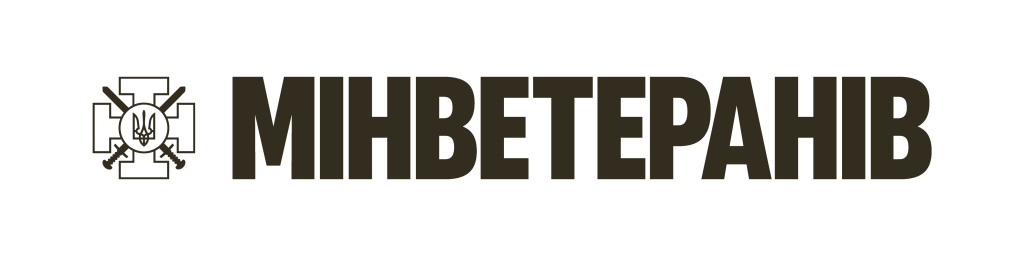 minveteraniv-informal-logo-ukr-21 (1)
