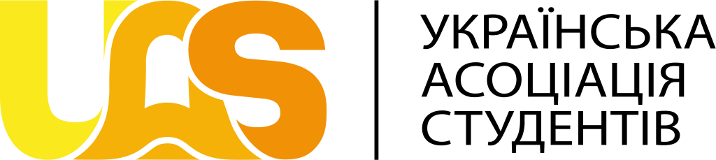 УАС Logo full black